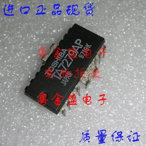 

Freeshipping TA7279AP TA7279A TA7279