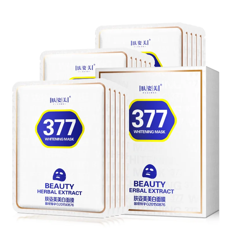 FUZIMEI moisturize herbal extract whitening hydrating mask sweet orange tendering brightening skin oil control care | Красота и