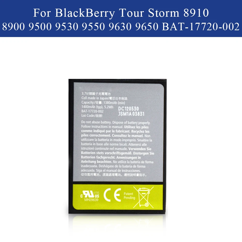 D-X1 DX1 Батарея для BlackBerry Tour Storm 8910 8900 8930 9500 9520 9530 9550 9630 9650 Летучая мышь-17720-002 1380/1400 mAh |