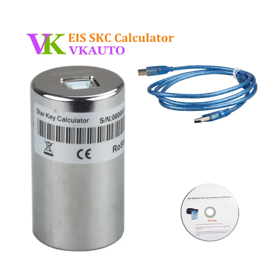

EIS SKC Star Key Calculator V1.0.1.2 Work with AK500 Key Programmer