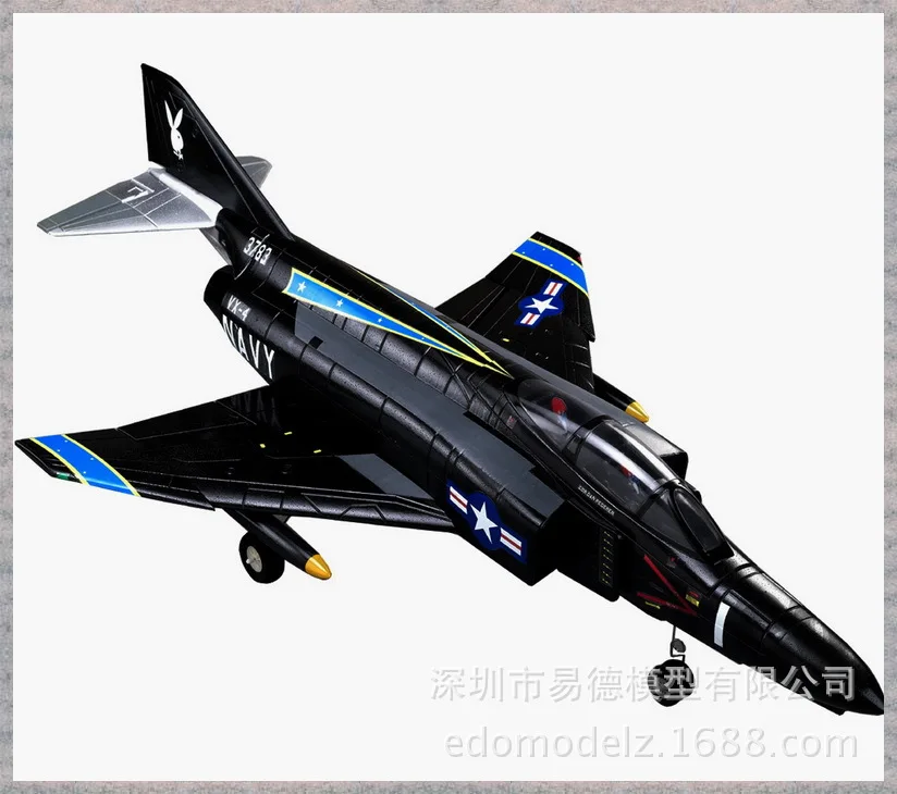 Обновления насильственной версия Шесть Путь 2 4 г электрический пульт