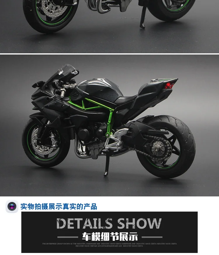 1:12 Kawasaki Ducati имитационная модель мотоцикла из сплава детская со звуком гладкая линия Игрушечная модель автомобиля