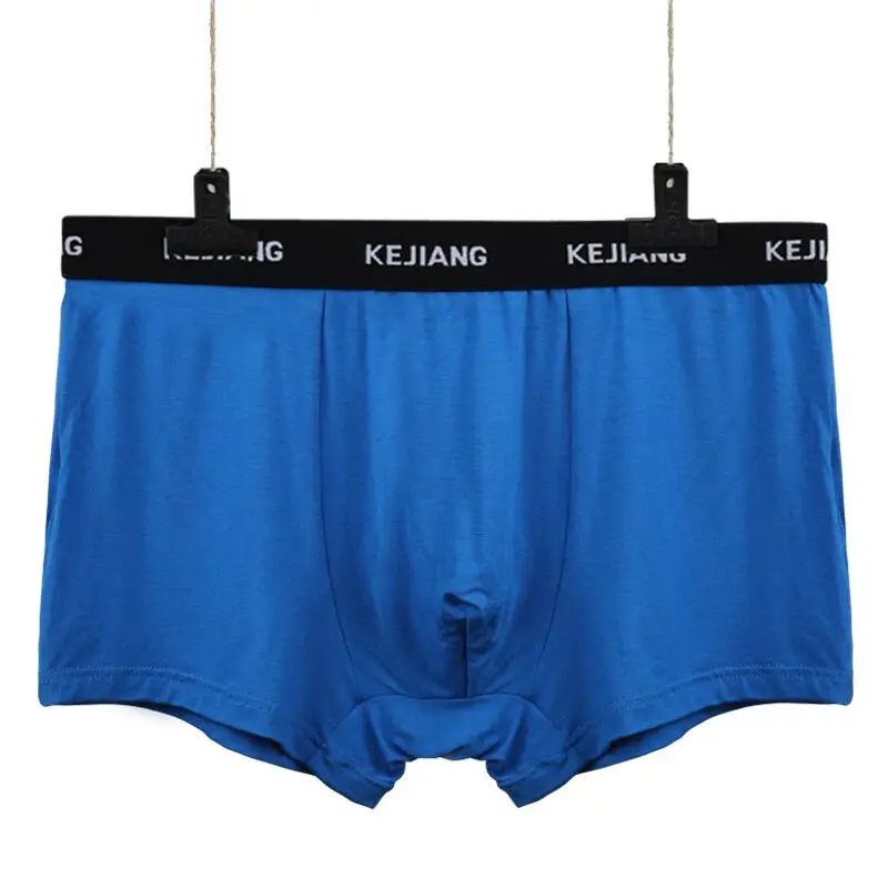 2018 Mens Boxer Underwear Plus Size Colorful Modal Man Short Solid Flexible Shorts Pure Color Loose Male pants | Мужская одежда
