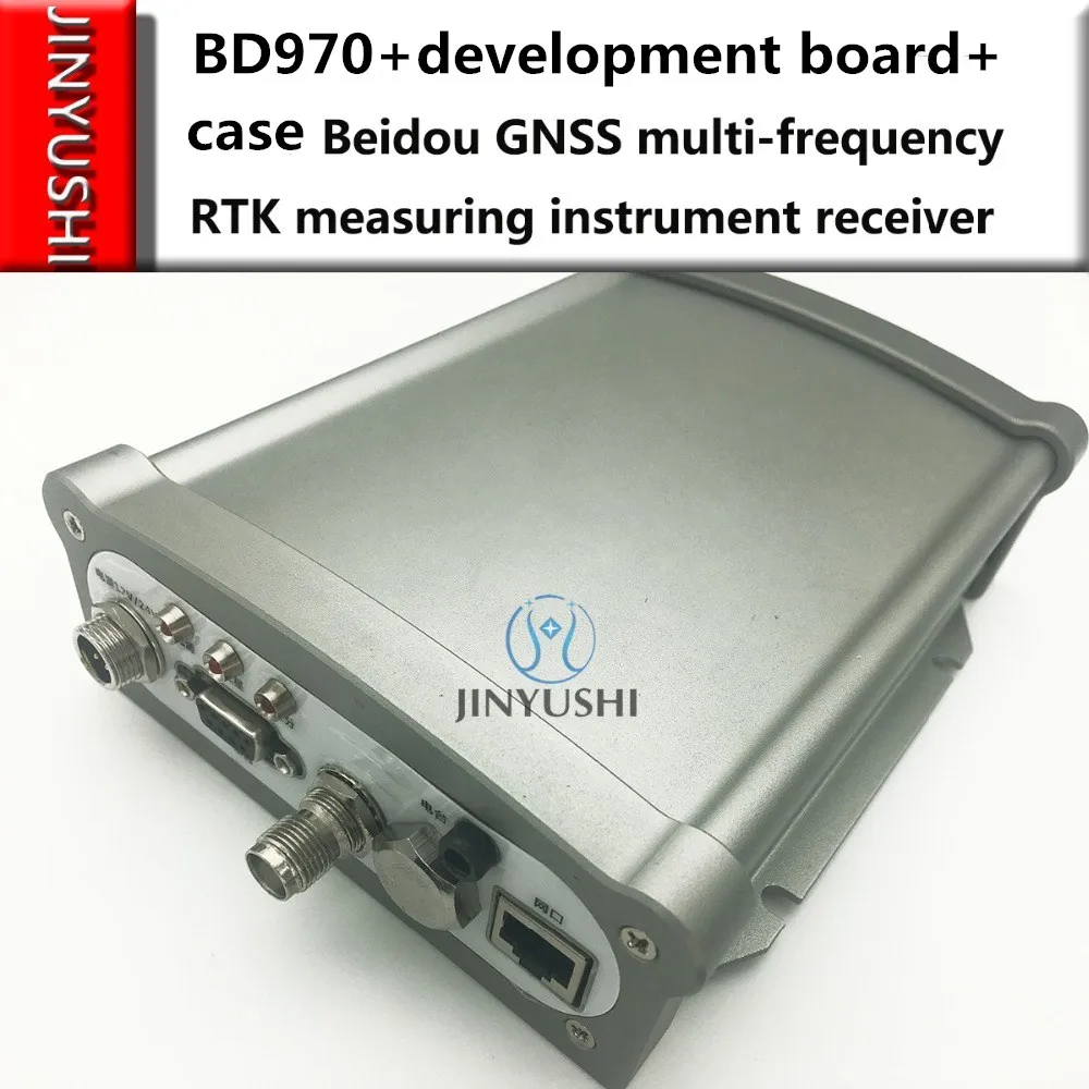 Рисунок 2 - Низкая цена, приемник Trimble BD970 GNSS