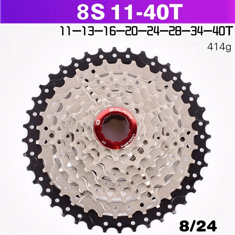 Bolany MTB велосипед Freewheel сталь 8s 24s односкоростная кассета 11 42T 40T 32T горный маховик