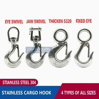 hq 0 5 3t heavy duty ss304 stainless steel hoist hook cargo lifting chain hook eye jaw swivel hook with latch
