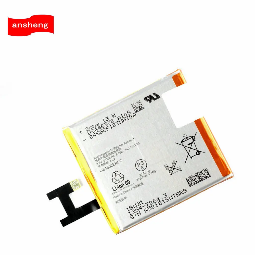 High Quality 2330mAh LIS1502ERPC Battery For Sony Xperia Z L36h L36i c6602 SO-02E C6603 S39H Mobile phone | Мобильные телефоны и