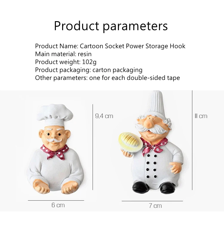 1PCS Cute creative plug hook strong paste hook cartoon socket power cord storage hook door rear key storage clothes hook