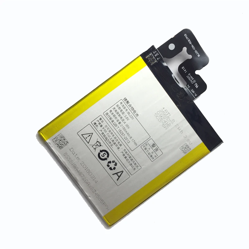 Аккумуляторная батарея мобильного телефона 2150mAh BL220 для литий полимерных