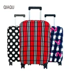 Чехол для чемодана QIAQU, Модный Эластичный чехол для чемодана 18-30 дюймов, чехол от пыли