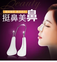 nose up clip beauty tool female correction massager girl corrector massage lifting shaping silicon shapers straightening sale
