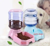 3 8l feeder drinking animal pet food bowl water bowl for pets dog automatic drinkers pet automatic drinkers cat dog feeder