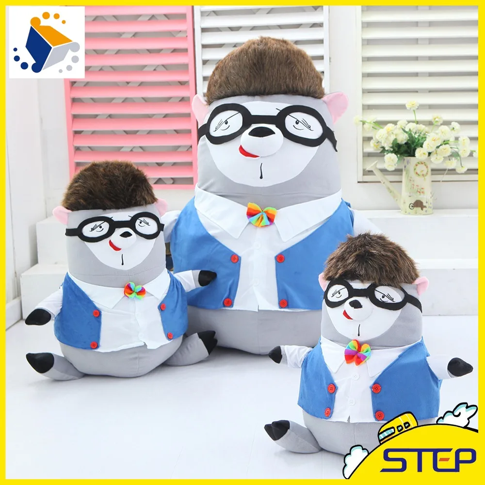 Бесплатная доставка один кусок 60 см серый медведь плюшевое ношение игрушек очки