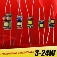 3w5w7w8 15w18 24w led dimming driver power supply built in constant current lighting 220v output transforme