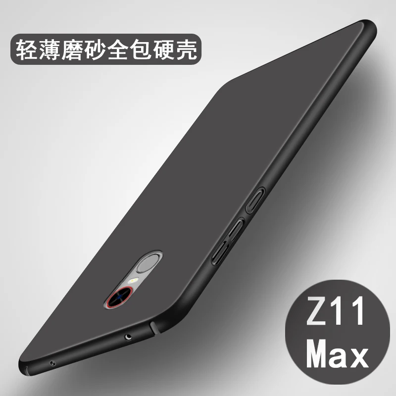 Чехол для ZTE Nubia Z11 Max жесткий пластиковый чехол телефона Z 11 |