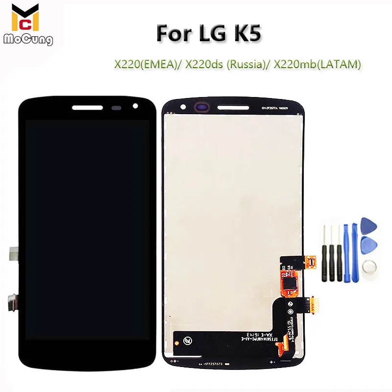 ЖК дисплей для LG K5/X220/X220MB/X220DS 5 0 дюйма 100% протестирован|Экраны мобильных