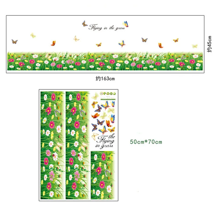 Садовая Цветочная трава бабочка Настенная Наклейка цветок Трава виниловая
