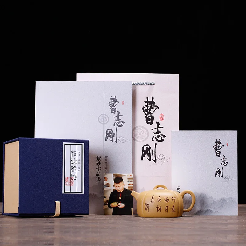 undressed ore gold period of muddy clay fragrance pot party workers zhi-gang cao jin wen is all hand countries teapot | Дом и сад