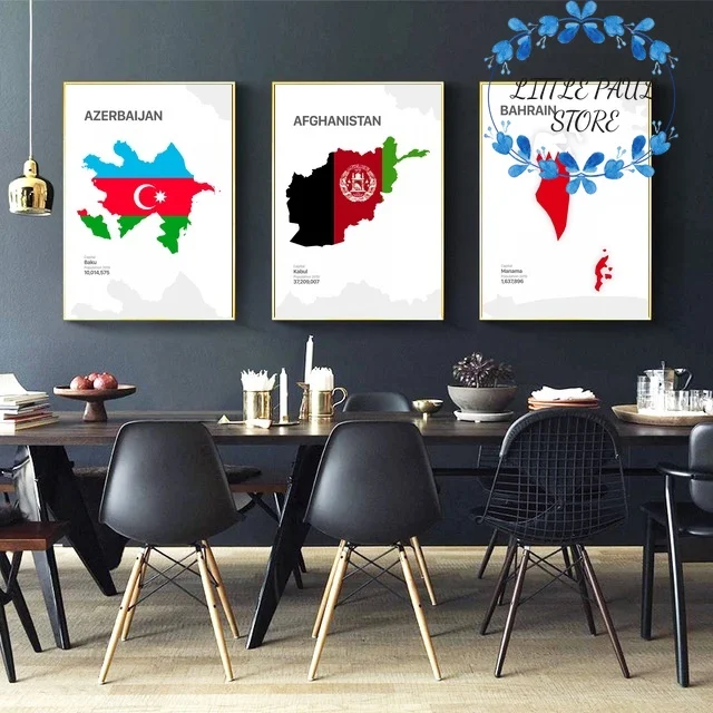 Карта и флаг Кувейта Афганистан Азербайджан Бангладеш Джорджия Киргизия