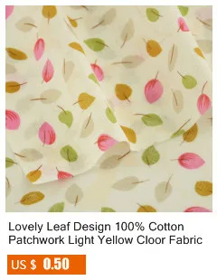 Booksew 50cmx160cm/piece Light Khaki Cotton Fabric For Tilda Doll Cloth Patchwork Quilting bedding Home Textile Reactive Dyeing