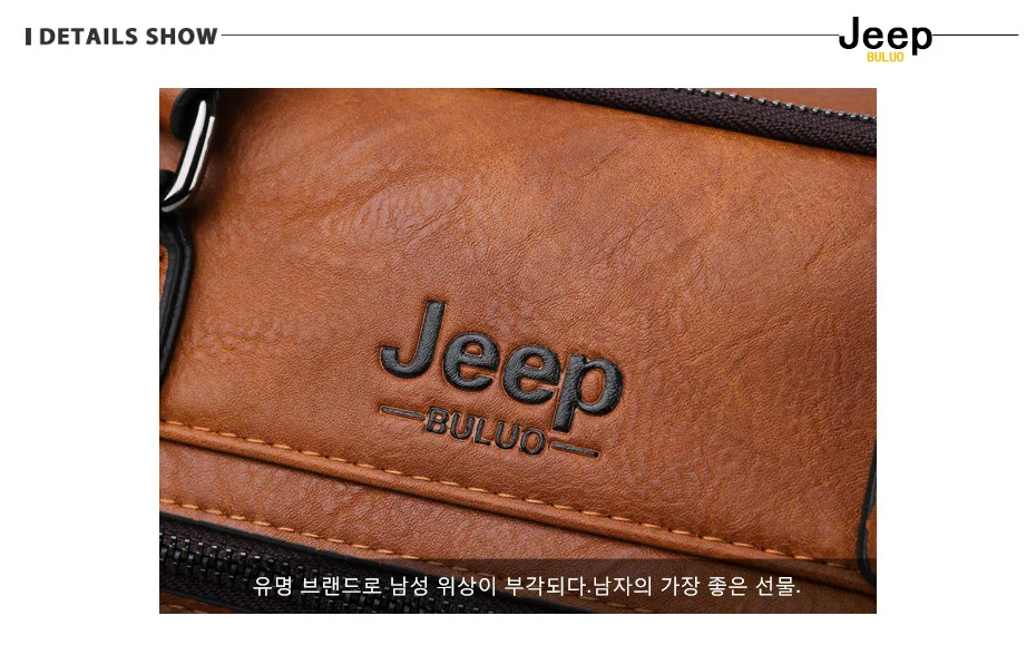Мужской деловой брендовый портфель jeep buluo, оранжевый портфель для ноутбука 14", сумка для путешествий, брендовая сумка с ремнем через плечо, все сезоны