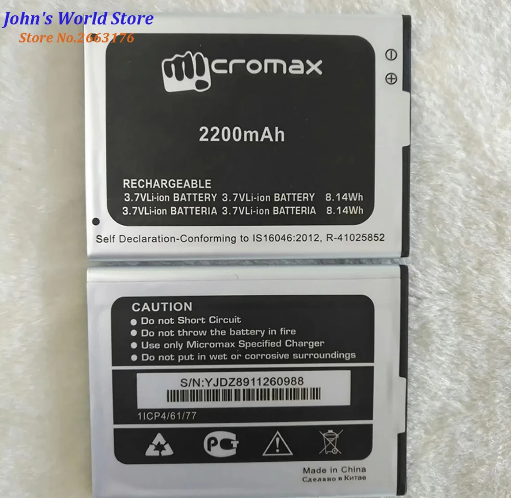 Высокое качество оригинальный для Micromax Q381 мобильный телефон литиевая батарея