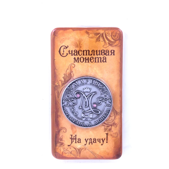 2015 Горячая Новая мода личности русский рубль монетоприемник портмоне Реплика