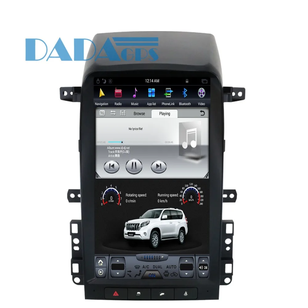 Tesla стиль автомобиля радио gps навигация для Chevrolet Captiva 2008 2009 2010 2011 2012 DVD 13,8 мультимедиа дюймов Android 1 din