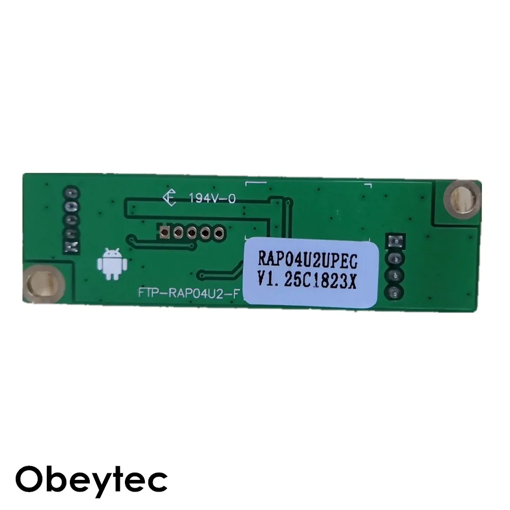 Резистивная плата контроллера obeycrop для сенсорного экрана интерфейс USB источник