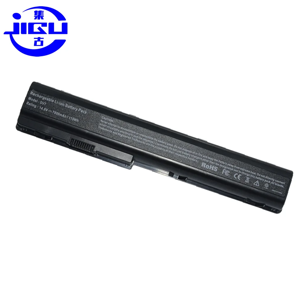 Новый 12 элементный аккумулятор JIGU для ноутбука HP Pavilion DV7|battery for hp|12 cell laptop batterylaptop