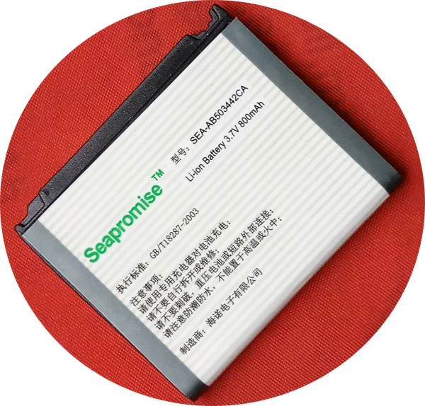 Оптовая продажа 10 шт. в партии батарея AB503442CA (AB503442CE AB503442CU) для samsung R500 m520 R610 t729 D900 E488