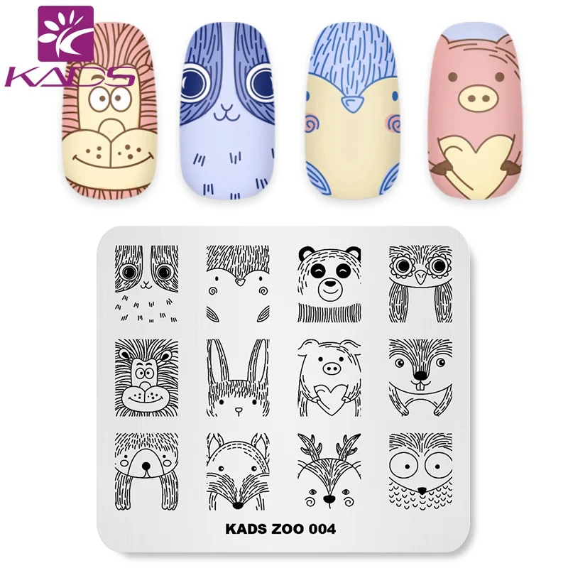 KADS Zoo 004 Nail штамповочные пластины Stamp Cute Wild Animal Image маникюрный шаблон Stencil штампы