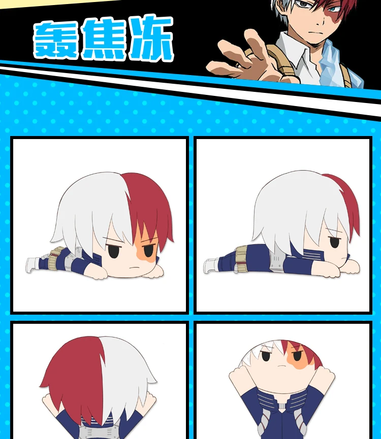 My hero Academy Аниме Boku No hero Yoh Asakura Katsuki Bakugo Shoto мой герой Academy Кукла Мягкие игрушки плюшевая игрушка девочка мягкий подарок