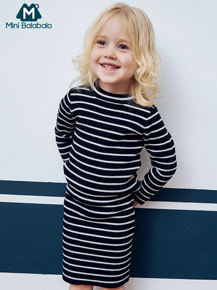 Комплект из 2-х предметов для девочек: свитер в полоску и юбка-свитер | Мать