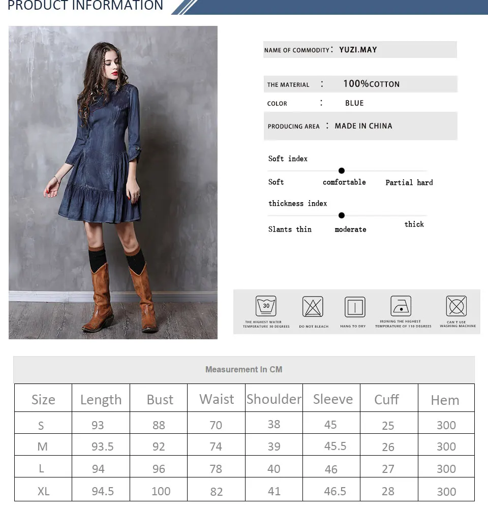 Женское платье Yuzi. may Boho новые осенние джинсовые женские платья а-силуэта элегантные винтажные платья с воротником-стойкой A82111 Vestido