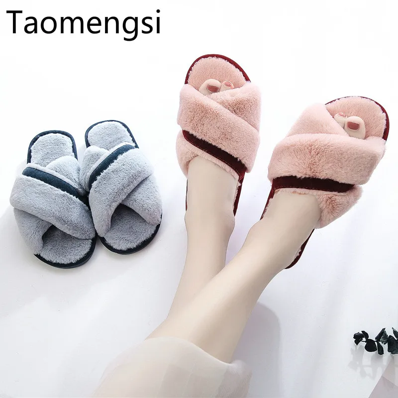 Женские пушистые тапочки Taomengsi Нескользящие теплые домашние из плюша