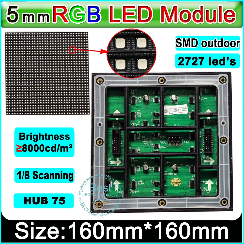 

P5 Outdoor video wall, SMD 3in1 RGB full color display P5 LED module, waterproof RGB panel