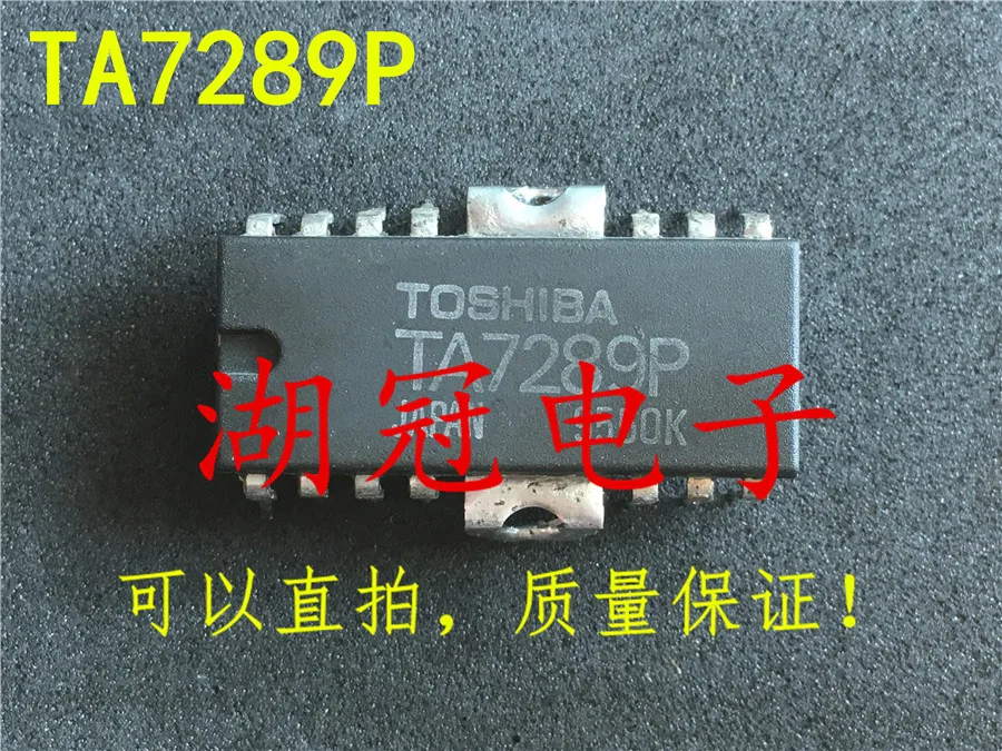 

Бесплатная доставка TA7289 TA7289P