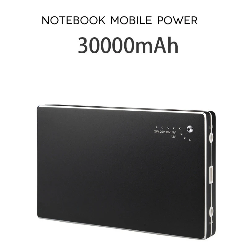 30000mah 4A/DC 12V 16V 19v ноутбук питания мобильного USB порт Внешняя батарея зарядное