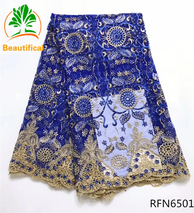 Beautifical YELLOW french lace fabric with rhinestone 2017 Fashionable african tulle for women party dress RFN65 | Дом и сад
