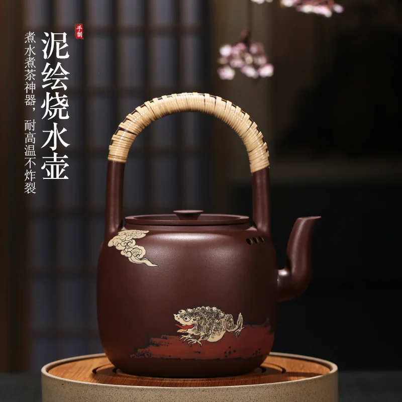 

Электрический чайник для приготовления пищи TaoLu с песочным наполнителем