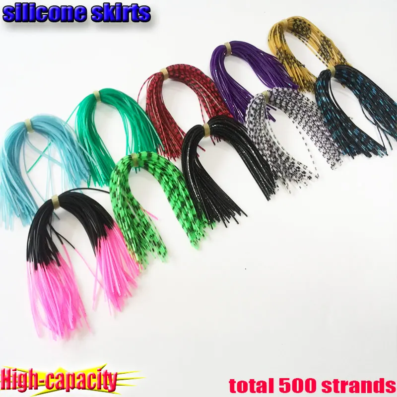 

2017hot high-capacity 50 strands 10 bundles silincone skirts total 500 strands