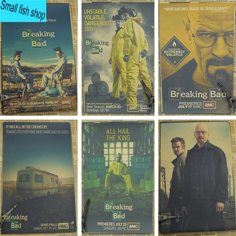 Декоративный плакат из крафт фильма во все тяжкие для украшения дома Bryan Cranston Anna