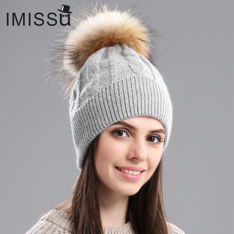 Женская вязаная шапка IMISSU Повседневная однотонная с помпоном из натурального