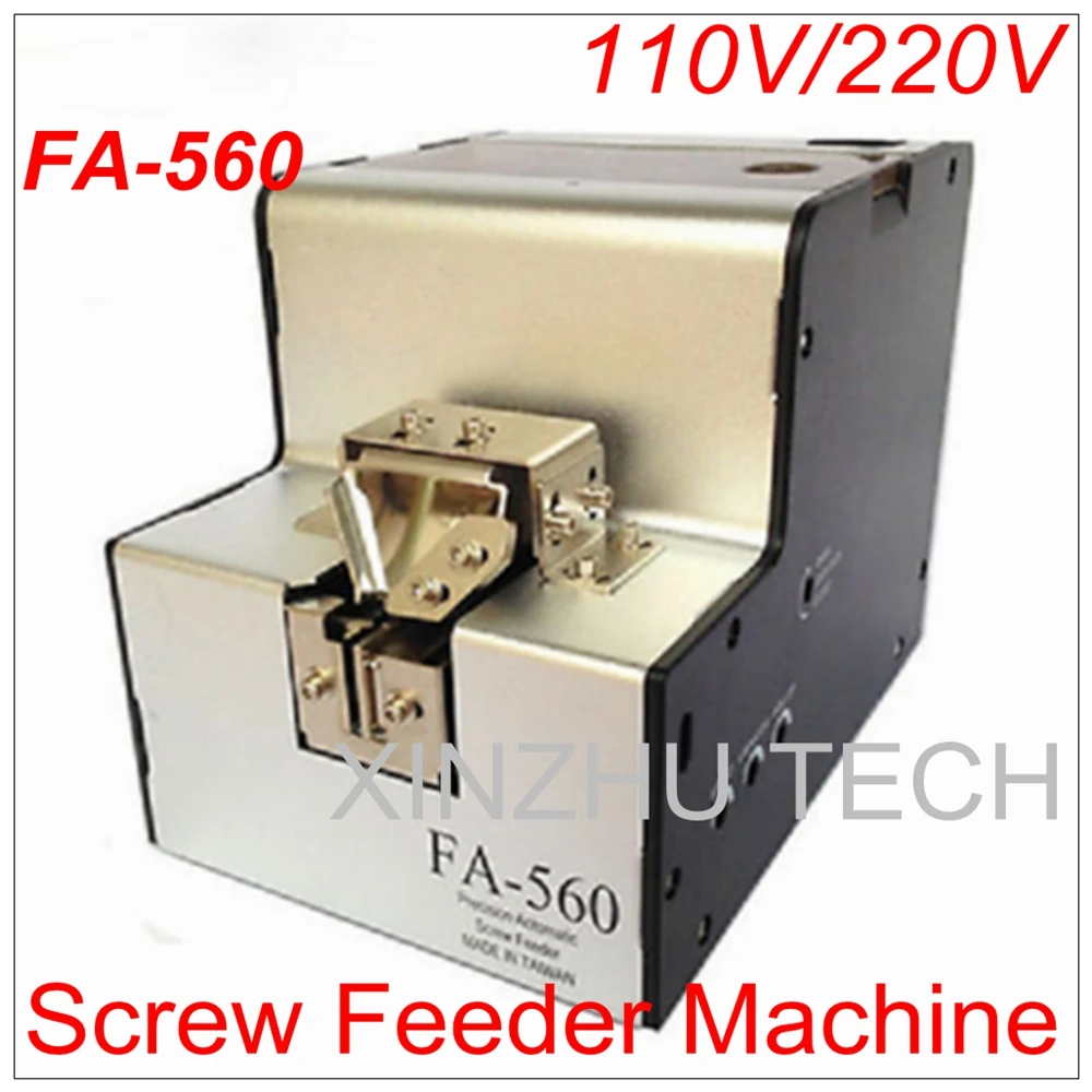 

New 110V/220V Automatic Screw Feeder Machine Conveyor Screw Arrangement Machine Adjuatable Screw Dispenser FA-560 1.0-6.0 mm