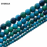 2017 new lapis round shape natural stone beads for jewelry making yourself necklace bracelet 4 6 8 10 12mm free delivery