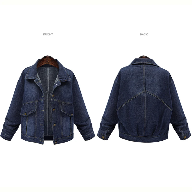 Женская джинсовая куртка высокого качества с длинным рукавом свободная большого