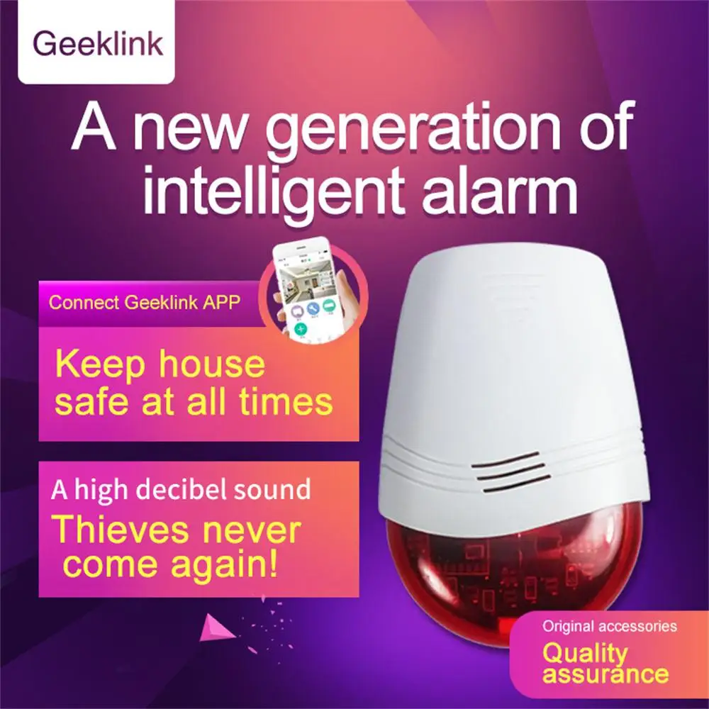 Датчик умного дома Geeklink звуковая интеллектуальная сигнализация Предупреждение