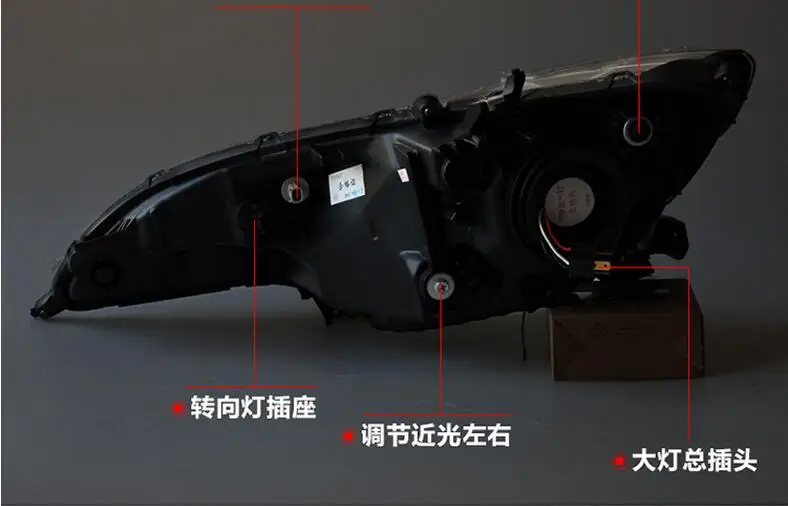 2014 2015 2016y бампер автомобиля налобный фонарь подходит Джаз головной светильник y