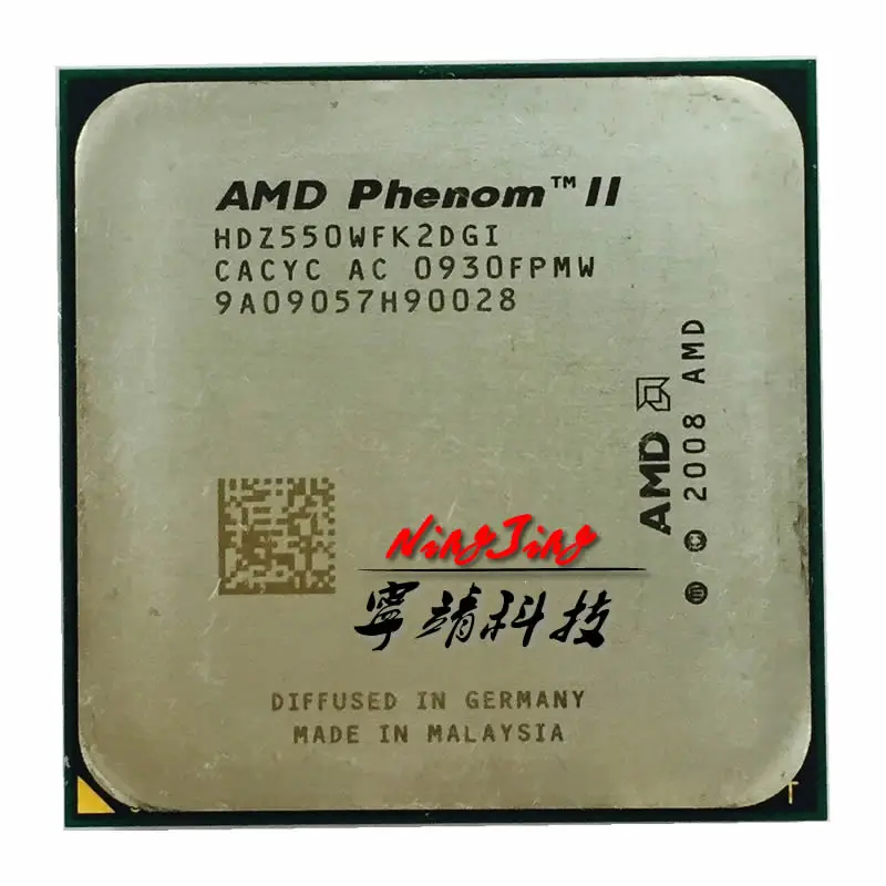 Двухъядерный процессор AMD Phenom II X2 550 3 1 ГГц разъем AM3 | Компьютеры и офис
